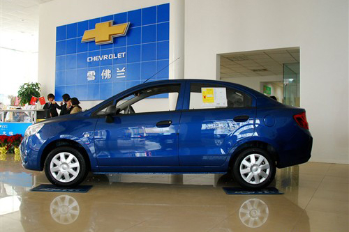 北京车展前瞻 通用3款新车或集体亮相