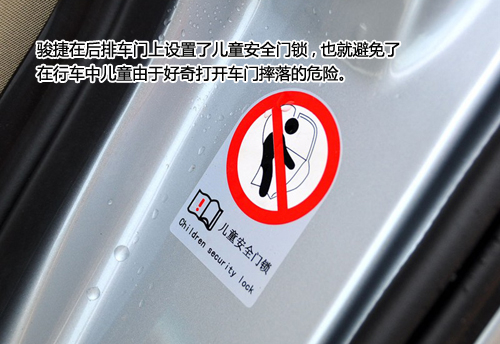 清明节全家出游 10万元大空间车型推荐