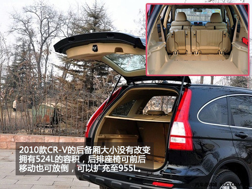 途观越野性最强 四款热门城市SUV推荐
