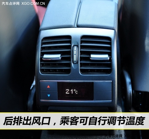 无间触摸高端玩物 测试奔驰E350 Coupe