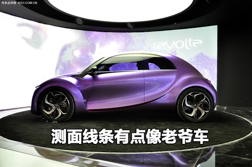难以形容 北京车展实拍雪铁龙revolte