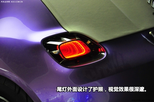 难以形容 北京车展实拍雪铁龙revolte