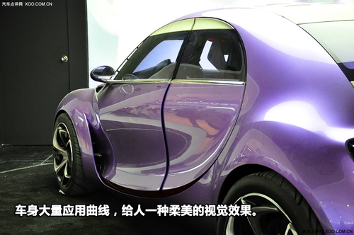 难以形容 北京车展实拍雪铁龙revolte