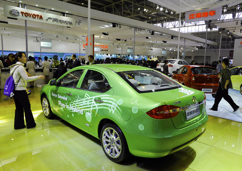 响应北京车展 和悦混合动力车首次亮相