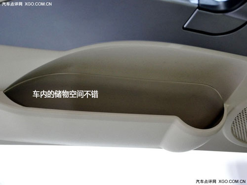 售价为13.68万 北京车展实拍海马骑士