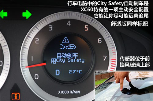 您还可以看这些车 加价提车的替代车型