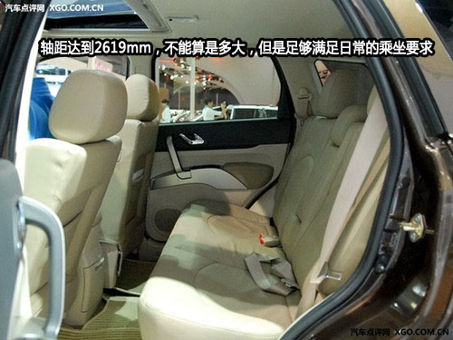 荣威350/ix35领衔 点评4月份上市新车