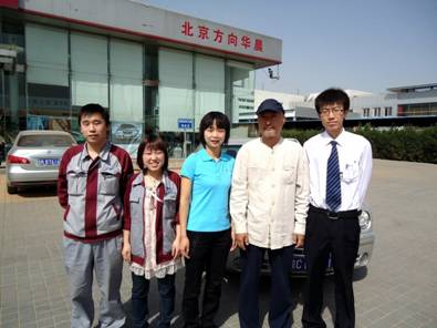 陈佩斯先生光临北京方向华晨中华4S店