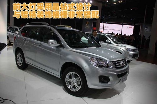 长城即将推中高级SUV 哈弗H6明年上市