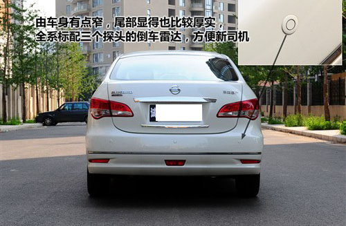谁是其改版 日韩系最低配紧凑型车对比