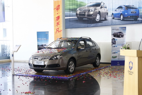 中国版福克斯 长安CX30新兴快马上市