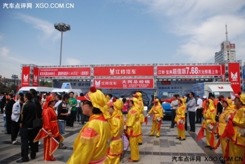 第三届中部名城汽车巡展大同站圆满结束