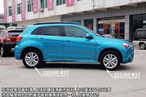 小号版欧蓝德 实拍三菱新SUV—ASX劲炫