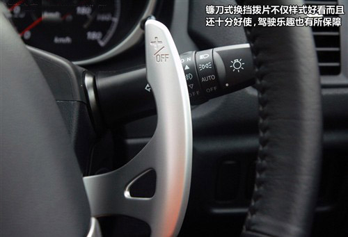 小号版欧蓝德 实拍三菱新SUV—ASX劲炫