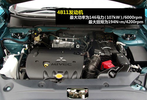 小号版欧蓝德 实拍三菱新SUV—ASX劲炫