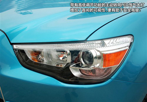 小号版欧蓝德 实拍三菱新SUV—ASX劲炫