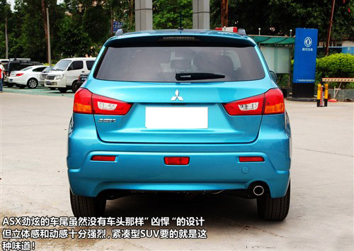 小号版欧蓝德 实拍三菱新SUV—ASX劲炫