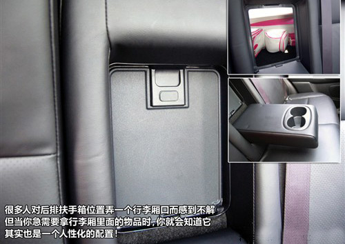 小号版欧蓝德 实拍三菱新SUV—ASX劲炫