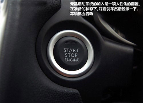小号版欧蓝德 实拍三菱新SUV—ASX劲炫