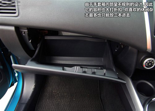 小号版欧蓝德 实拍三菱新SUV—ASX劲炫