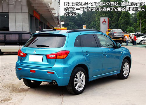 小号版欧蓝德 实拍三菱新SUV—ASX劲炫