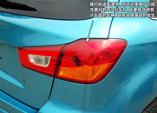 小号版欧蓝德 实拍三菱新SUV—ASX劲炫