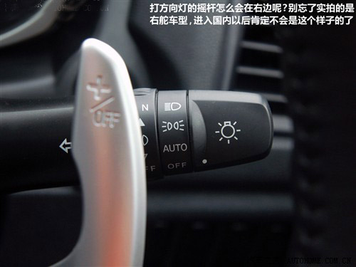 小号版欧蓝德 实拍三菱新SUV—ASX劲炫