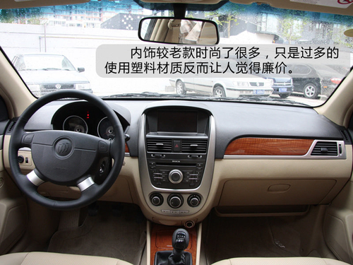 销量不断下滑！点评5月份销量前十车型