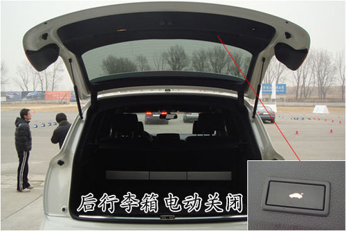 SUV也运动 奥迪Q7 4.2 TDI-Sline版详解 