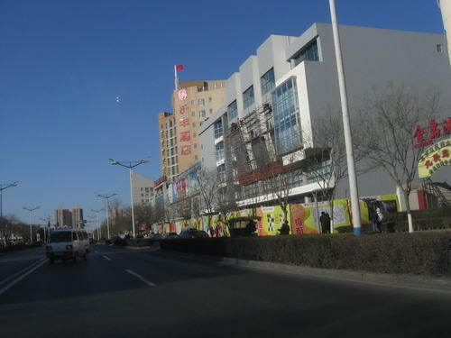 2008北京国际车展实用信息之酒店住宿篇 