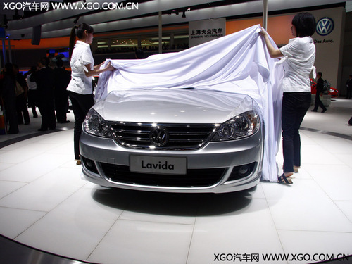 LAVIDA将全球首发 大众的豪华车展阵容 