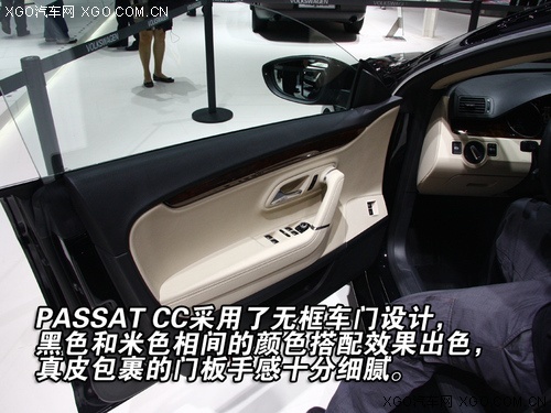 脱胎换骨的巨变 Passat CC详细实拍 