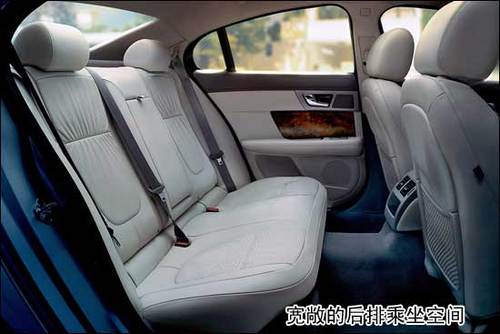 量产概念车 捷豹XF轿跑车首发北京车展 
