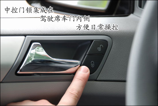 豪华越野车 奔驰ML350日常使用手册详解 