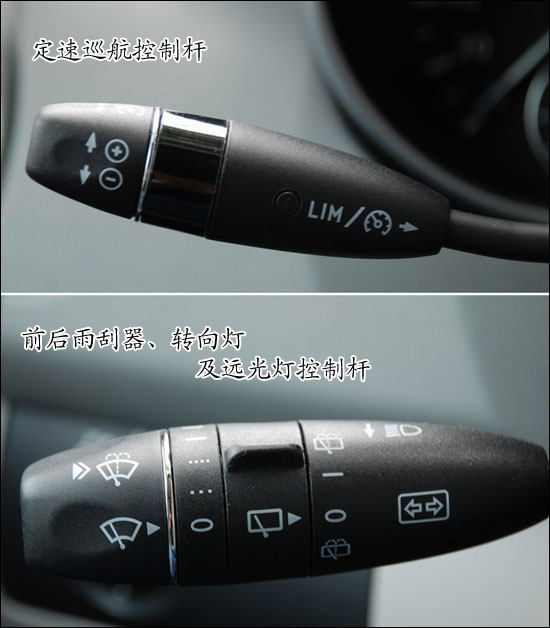 豪华越野车 奔驰ML350日常使用手册详解 