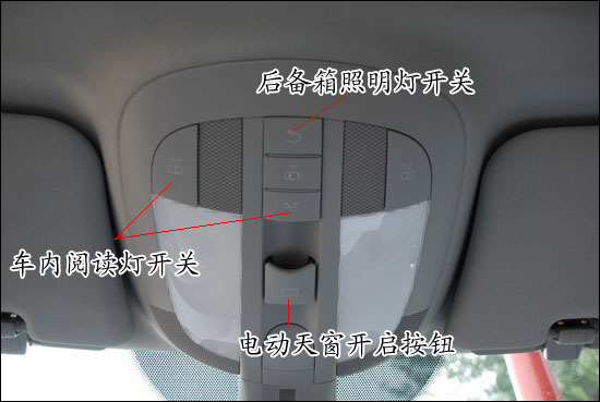 豪华越野车 奔驰ML350日常使用手册详解 