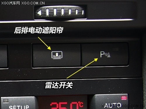 功能繁多/上手不难 奥迪A6L2.8使用手册 