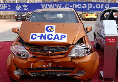 赵航同意改造C-NCAP 政府不另建新机构 
