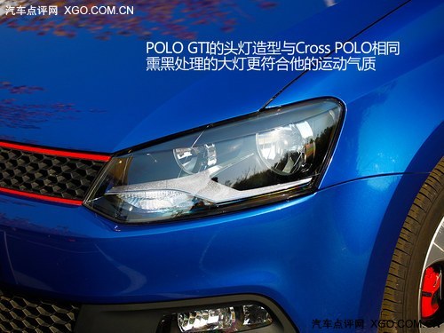 疑似小钢炮！ 试驾上海大众POLO GTI