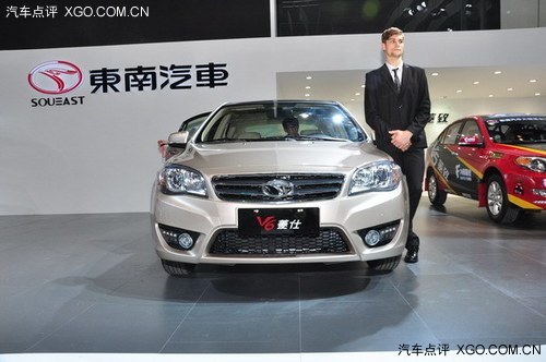 2012广州车展 东南全新V6菱仕再次亮相