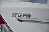 2012广州车展 莲花L3 GT 售7.58万元