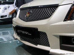 2012广州车展 凯迪拉克CTS-V Coupe亮相