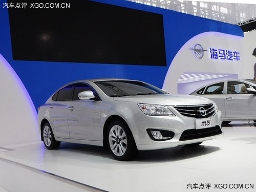 2012广州车展 海马“曜”量产版正式发布