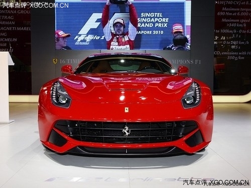2012广州车展 法拉利F12berlinetta亮相