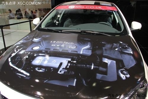 MG6 DTi清洁能源柴油车亮相广州车展