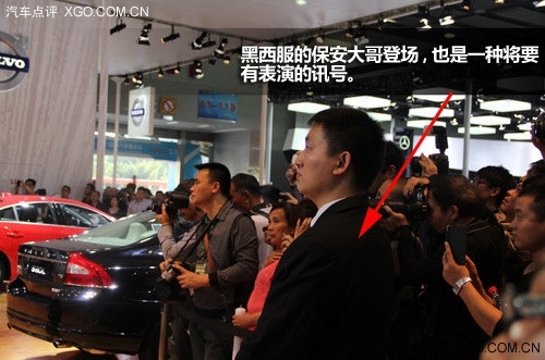 车事点评轩——广州车展 还有一周的狂欢