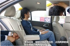 黄金小排量 多款1.5L自主三厢车推荐