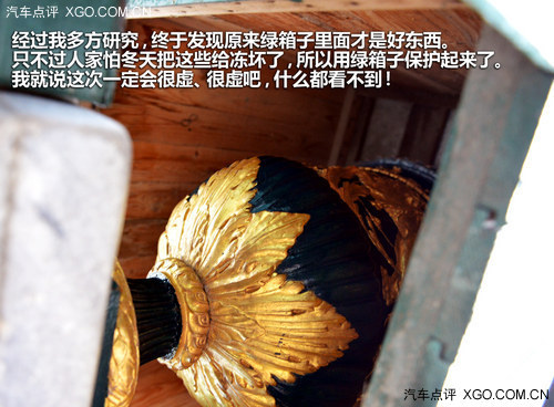 俄罗斯游记第一篇 圣彼得堡游夏宫/冬宫