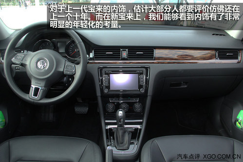 综合实力是为王道 试驾一汽-大众新宝来
