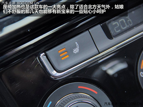 综合实力是为王道 试驾一汽-大众新宝来